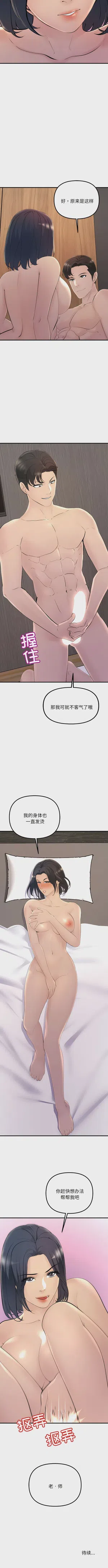 第56页图
