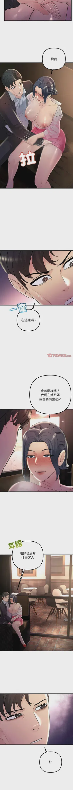 第564页图