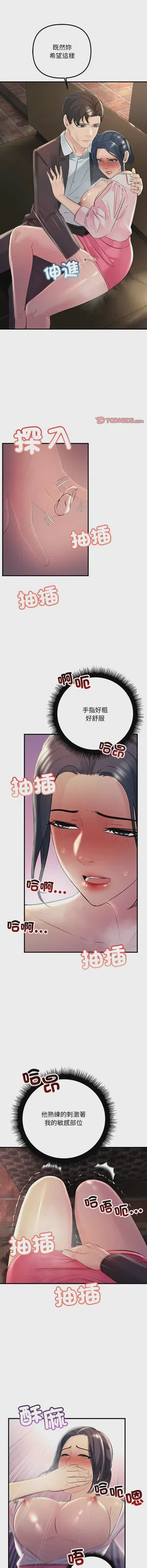 第565页图