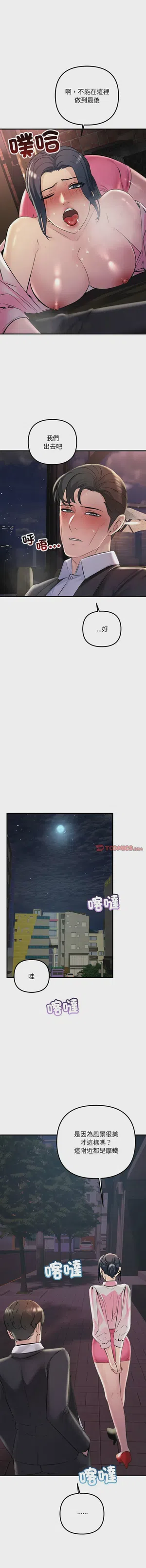 第568页图