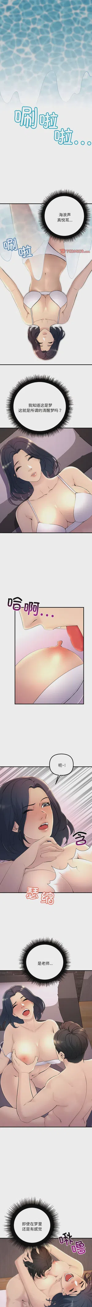 第57页图
