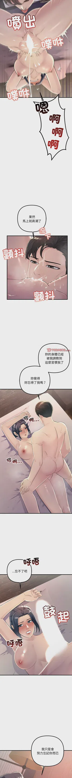 第576页图