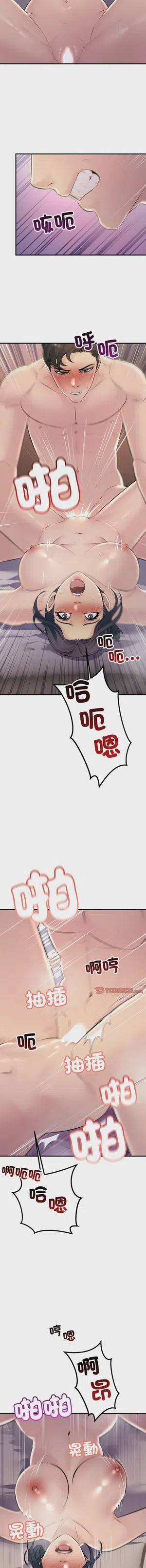 第578页图