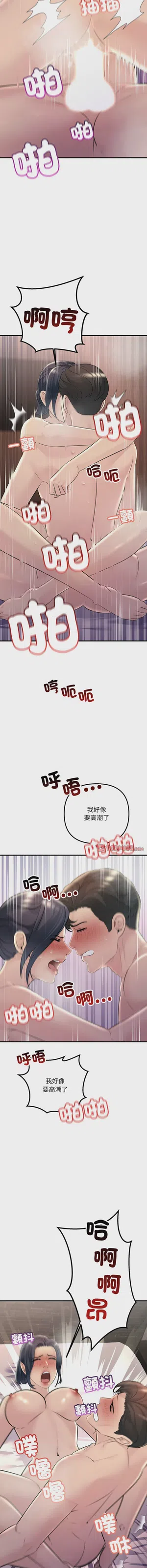 第581页图