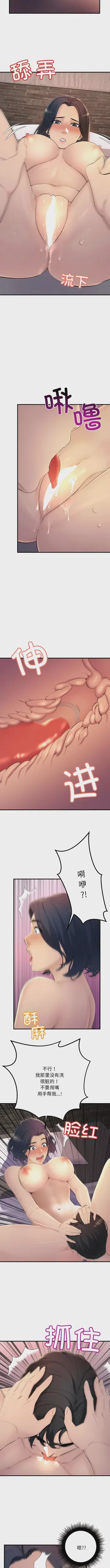 第59页图