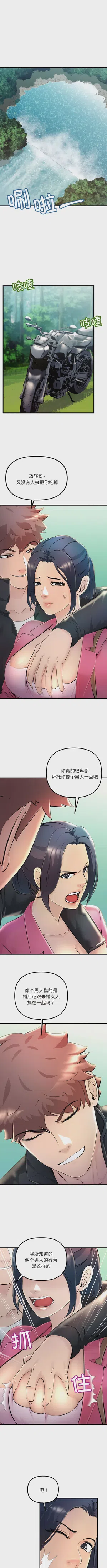 第81页图
