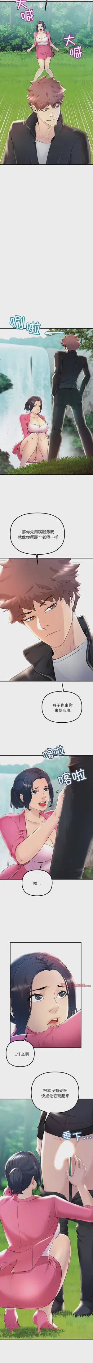 第84页图