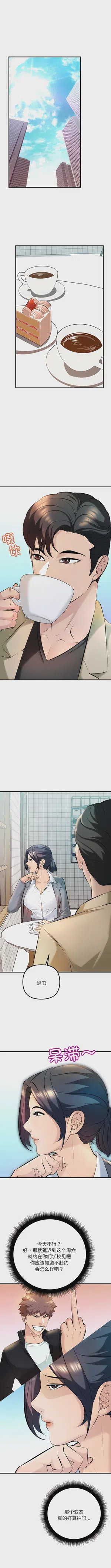 第92页图