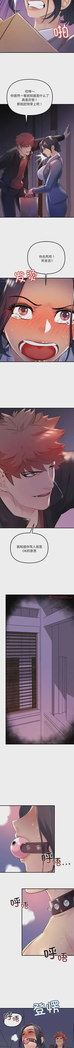 第99页图