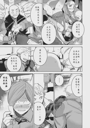 第109頁圖