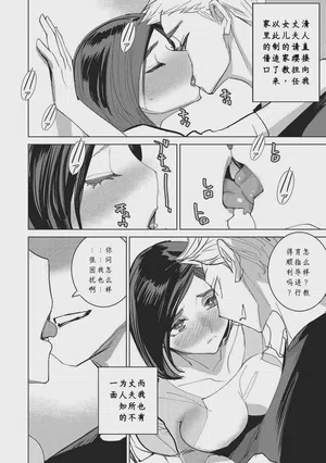 第112頁圖