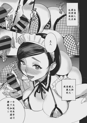 第113頁圖