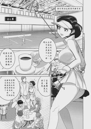 第121頁圖