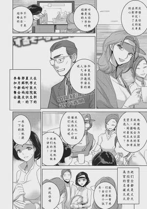 第122頁圖