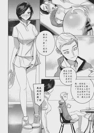 第136頁圖