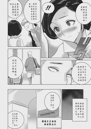第138頁圖