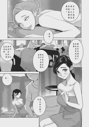 第139頁圖