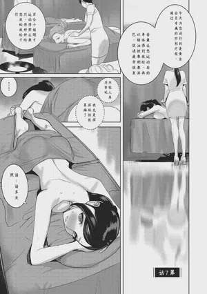 第147頁圖