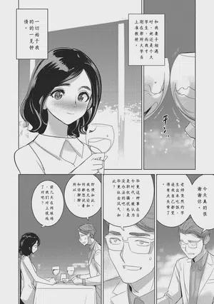第156頁圖