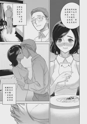 第157頁圖