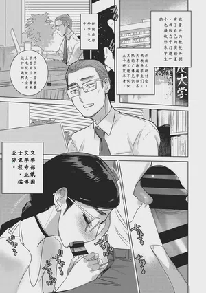 第165頁圖