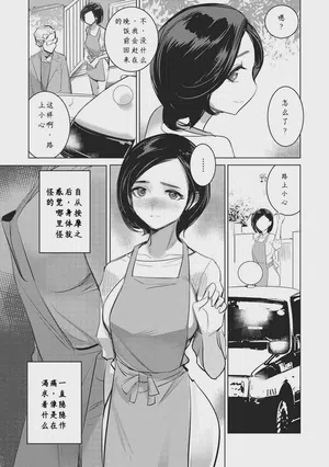 第175頁圖