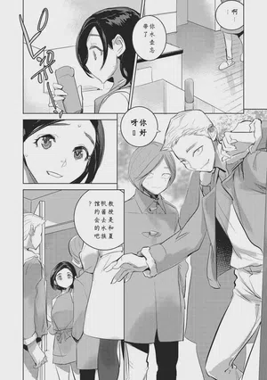 第176頁圖