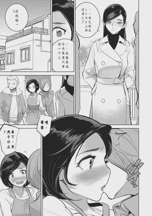 第177頁圖