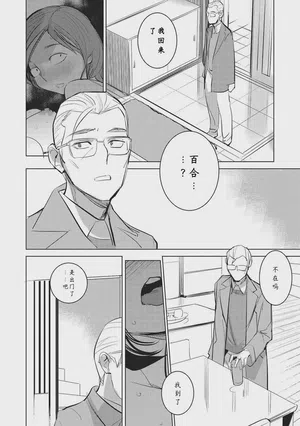 第188頁圖