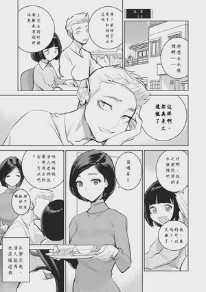 第199頁圖