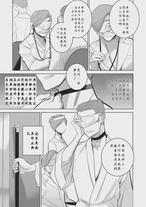 第207頁圖