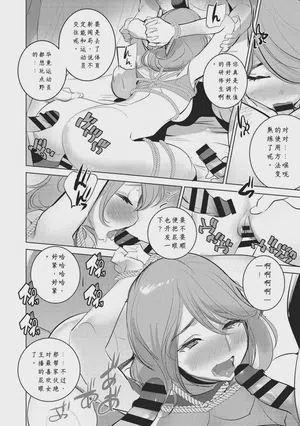 第214頁圖
