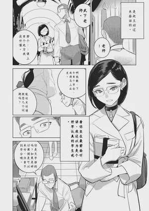 第220頁圖