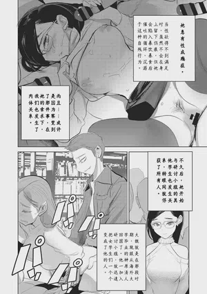 第226頁圖