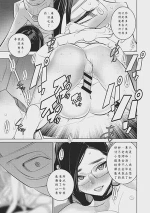 第229頁圖