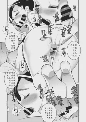 第233頁圖