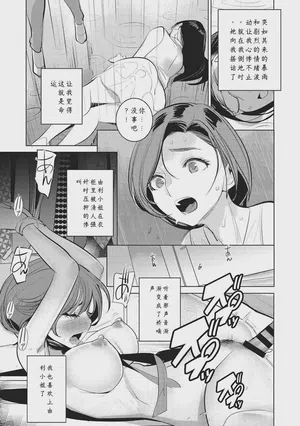 第237頁圖
