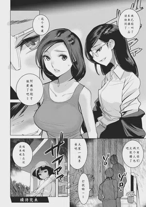 第24頁圖