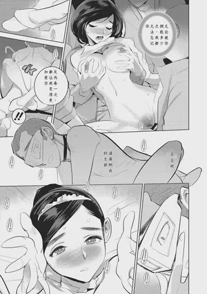 第249頁圖