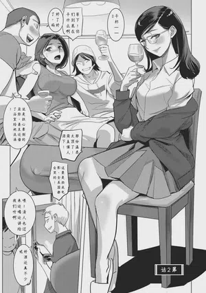 第25頁圖