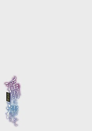 第259頁圖