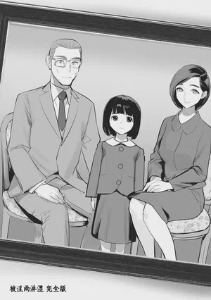 第261頁圖
