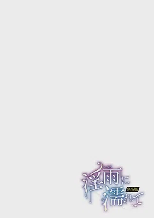 第262頁圖