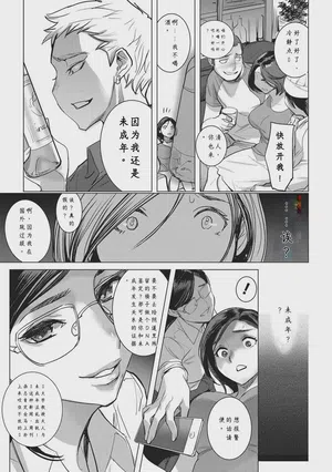 第27頁圖