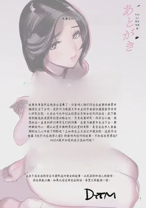 第273頁圖