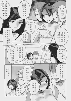 第275頁圖