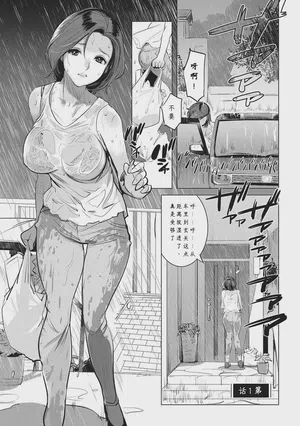第3頁圖