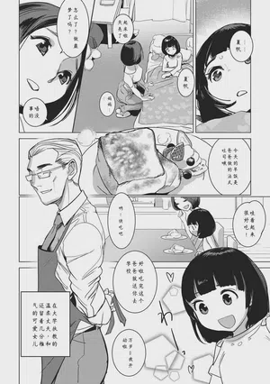 第48頁圖