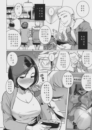 第50頁圖