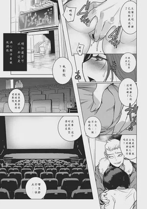 第53頁圖